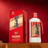 茅台 贵州大曲80年代 酱香型白酒 53度 500ml*6 整箱装 新老包装随机 实拍图