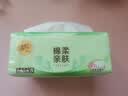 清风纸巾抽纸整箱4层320张餐巾纸棉柔亲肤卫生纸餐巾面巾纸擦手量贩装 4层 320张*24包 实拍图