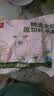 鲜京采惠选 澳洲原切羊肋排净重2斤 烧烤炖煮 实拍图