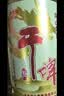 龙山泉啤酒龙山泉干啤瓶装 480mLx12本溪经典特产 实拍图