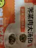 鹿有有荠菜汤团元宵黑芝麻萝卜丝鲜肉肉馅常州汤圆多种口味 荠菜肉3袋(老常州风味 咸口) 实拍图