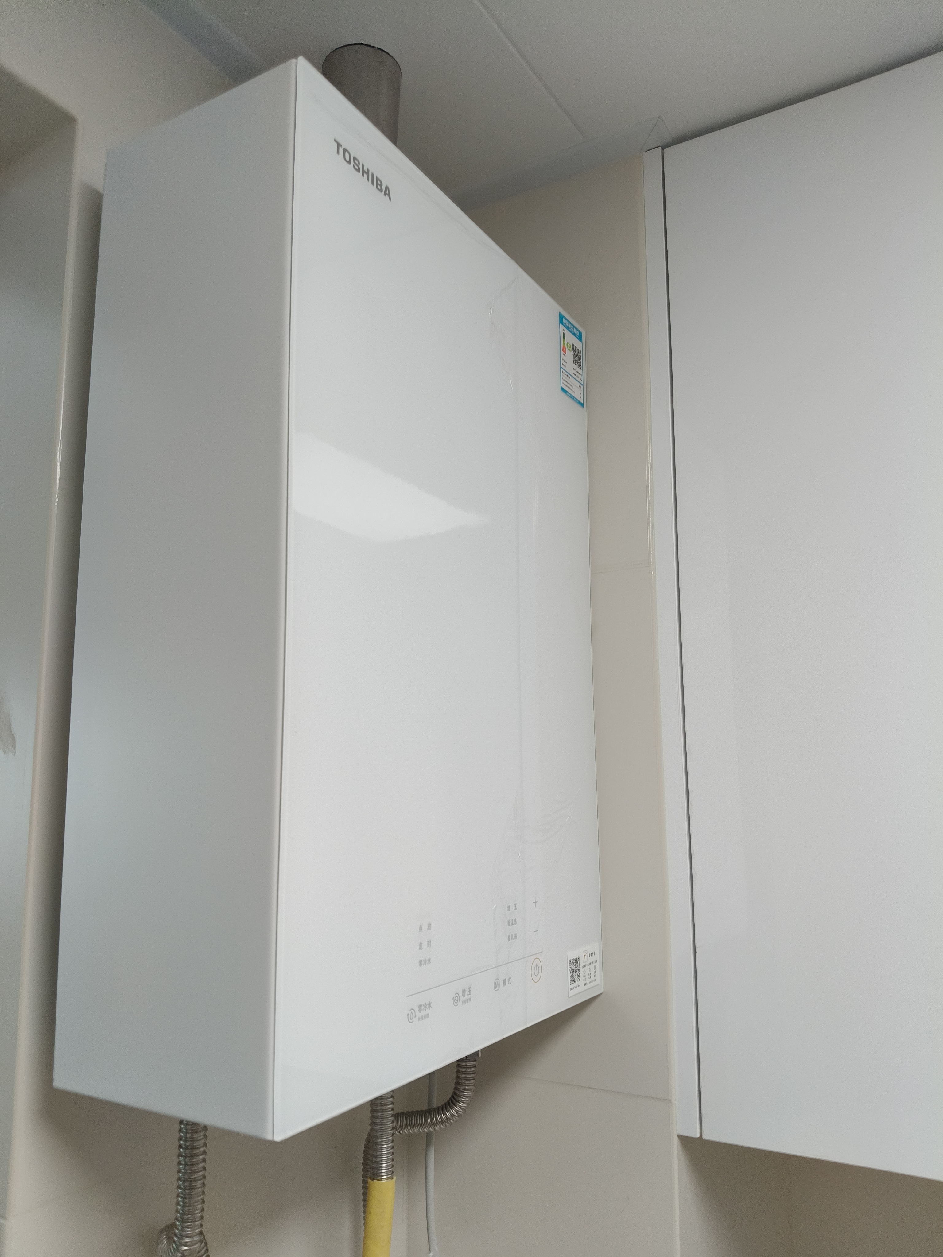 东芝（TOSHIBA）【白珍珠TL10 Ultra】16升燃气热水器增压大水量10A全域一级恒温零冷水全免安装JSQ30-TL10 Ultra 实拍图
