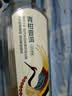 农夫山泉东方树叶青柑普洱茶500ml*15瓶无糖茶饮料0糖0脂0卡整箱 实拍图