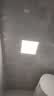 雷士（NVC）厨房灯LED集成吊顶平板灯嵌入式卫生间扣板灯300*300雾银18W 实拍图