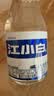 江小白小瓶酒 纯粮清香白酒中秋送礼 150ml*6瓶 整箱装40度固态法口粮酒 实拍图
