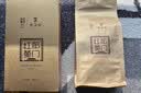天之红红茶祁红香螺祁门红茶特级158g自己喝的简装品质口粮茶叶 实拍图