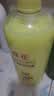 蜂花王俊凯推荐柔顺护发素1.2L小麦蛋白 【专供】柔顺营养1200ml*1瓶 实拍图