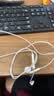 Apple/苹果 EarPods USB-C有线耳机 type-c有线耳机  iPhone 17有线耳机笔记本耳机游戏音乐 实拍图