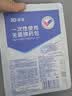 振德（ZHENDE） 一次性使用无菌换药包5包 碘伏棉球清创医用家用护理包急救包  实拍图