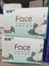 洁柔抽纸face白茶纸巾餐巾纸可湿水面巾纸纸抽擦手纸面纸卫生纸 3层 100抽*3包 组合装 实拍图