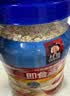 桂格（QUAKER）即食燕麦片1000克罐装 营养早餐 膳食纤维 零添加白砂糖 实拍图
