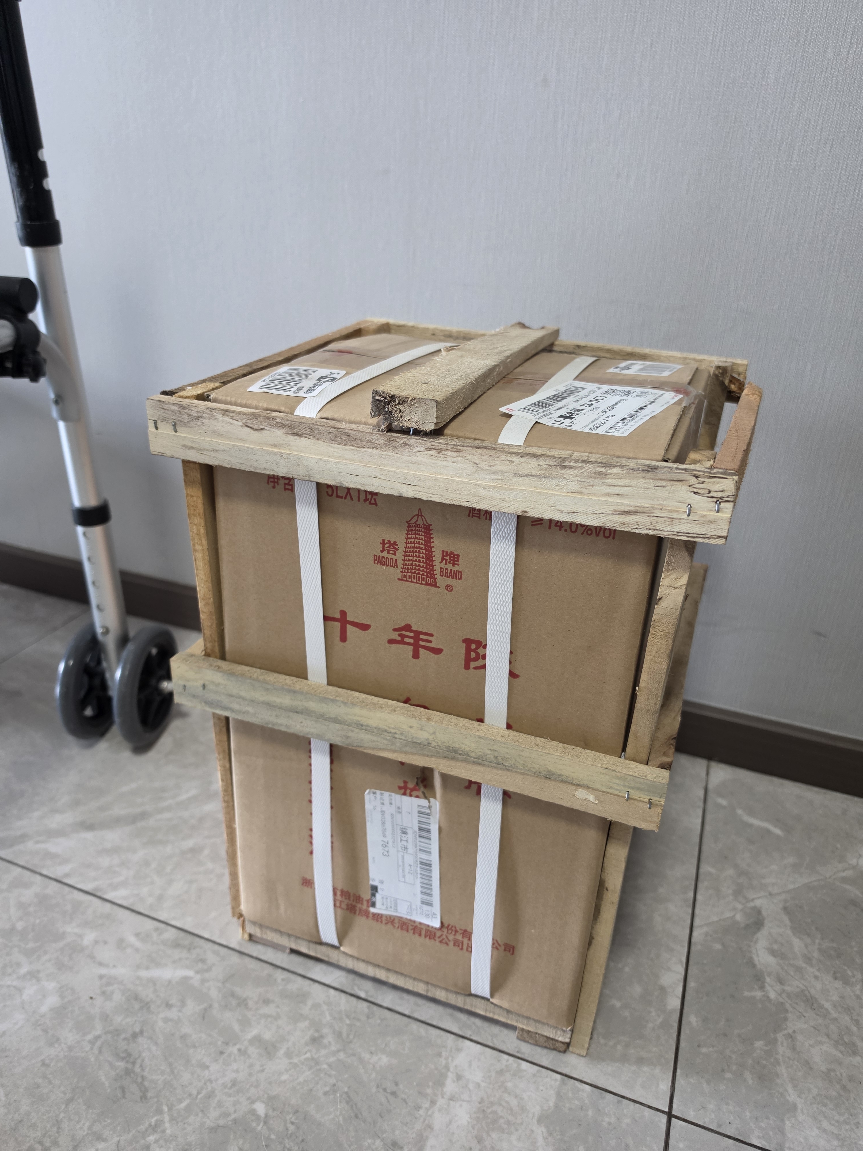 塔牌 花雕酒十年 半干型 绍兴黄酒 5L 大坛装 加饭酒中秋送礼 实拍图