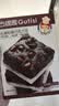 古缇思纯可可脂巧克力豆 100g*2盒 耐烘烤耐高温 曲奇蛋糕 烘焙原料材料 实拍图