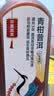 农夫山泉东方树叶青柑普洱茶500ml*15瓶无糖茶饮料0糖0脂0卡整箱 实拍图