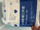 七海秋火车卧铺三件套一次性床单床品被罩枕套软卧硬卧旅游酒店隔脏旅行 实拍图
