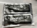 [派丽奥] 盐酸米诺环素软膏 0.5g/盒 2盒装 实拍图