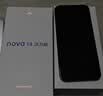 华为 nova 14 活力版 512GB 羽砂黑 前后双5000万超清影像 鸿蒙安全 66W超级快充 7.15mm超薄智能手机 实拍图