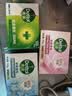 滴露（Dettol）滴露香皂105g*9 滋润*3+薄荷*3+松木*3 男士肥皂 洗手洗澡沐浴 实拍图