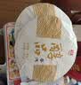 大益TAETEA茶叶普洱茶饼茶 3年陈料 醇品熟茶357g/饼 自饮口粮茶 实拍图