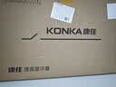 康佳（KONKA）24.5英寸显示器 FHD 144Hz 护眼低蓝光 可壁挂 三微边设计家用办公显示器KM25F 2026新款 实拍图