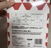 贝亲（Pigeon）儿童牛奶杯1-3岁宝宝喝水喝奶PPSU直饮奶瓶双吸管水杯海青色330ml 实拍图