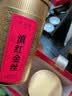 班章醇滇红茶云南古树红茶金丝滇红金芽头春茶中秋小罐散茶叶礼盒装250g 实拍图