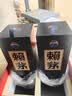 赖茅 传承端曲系列 53度酱香型白酒含礼品袋【中秋礼品】 53度 500mL 2瓶 端曲2.0雅韵版礼盒装 实拍图