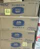 维达（Vinda）有芯大卷纸3层170米*3卷 1520节大盘纸卫生纸 酒店商场VS4700-B 实拍图