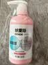 纳爱斯牙膏泵式按压大瓶装300g抗口气清新缓解口臭护龈固齿大容量 实拍图