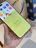 闪魔【AR增透抗反光】适用苹果17Promax钢化膜iPhone17promax手机膜AR增透全屏防尘无尘仓保护膜2片装 实拍图