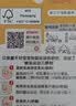 贝亲（Pigeon）畅吸实感第3代启衔奶嘴 宽口径奶嘴 3L号-2只装 15个月以上 BA139 实拍图