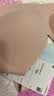 蕉内【马思纯同款】511S女士内衣无痕小胸微聚拢透气无钢圈文胸罩夏季 【简约V领】自然肤-粉底液隐形 L （75C/80A/80B） 实拍图