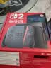 任天堂（Nintendo）【国内保税仓】Switch2/1代 OLED/续航加强日版/港版便携家用ns体感游戏机掌机 港版switch2国际多语言保税（赠共享会员） 实拍图