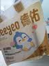 德佑婴儿一次性隔尿垫30片45*60cm护理垫吸水不反渗建议11kg以内 实拍图