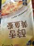 三都港 冷冻醇香黄鱼鲞500g 三去黄花鱼 生鲜 烧烤食材 海鲜 中秋礼品 实拍图