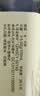恒顺金优系列 白米醋 5度500ml 【0添加】 配料调整 详见说明 实拍图