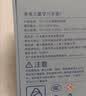 小米（MI）米兔儿童电话手表7蓝色国家补贴健康监测高清双摄微信定位防水小学生初高中生男女孩智能运动手表 实拍图