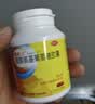 【原研药】维固力硫酸氨基葡萄糖胶囊 0.25g*120粒/盒 药品氨糖 治疗原发性及继发性骨关节炎 实拍图