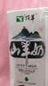 顶羊【新鲜日期】山羊奶200ml*10盒 送礼儿童老年非牛奶礼盒调制乳 实拍图