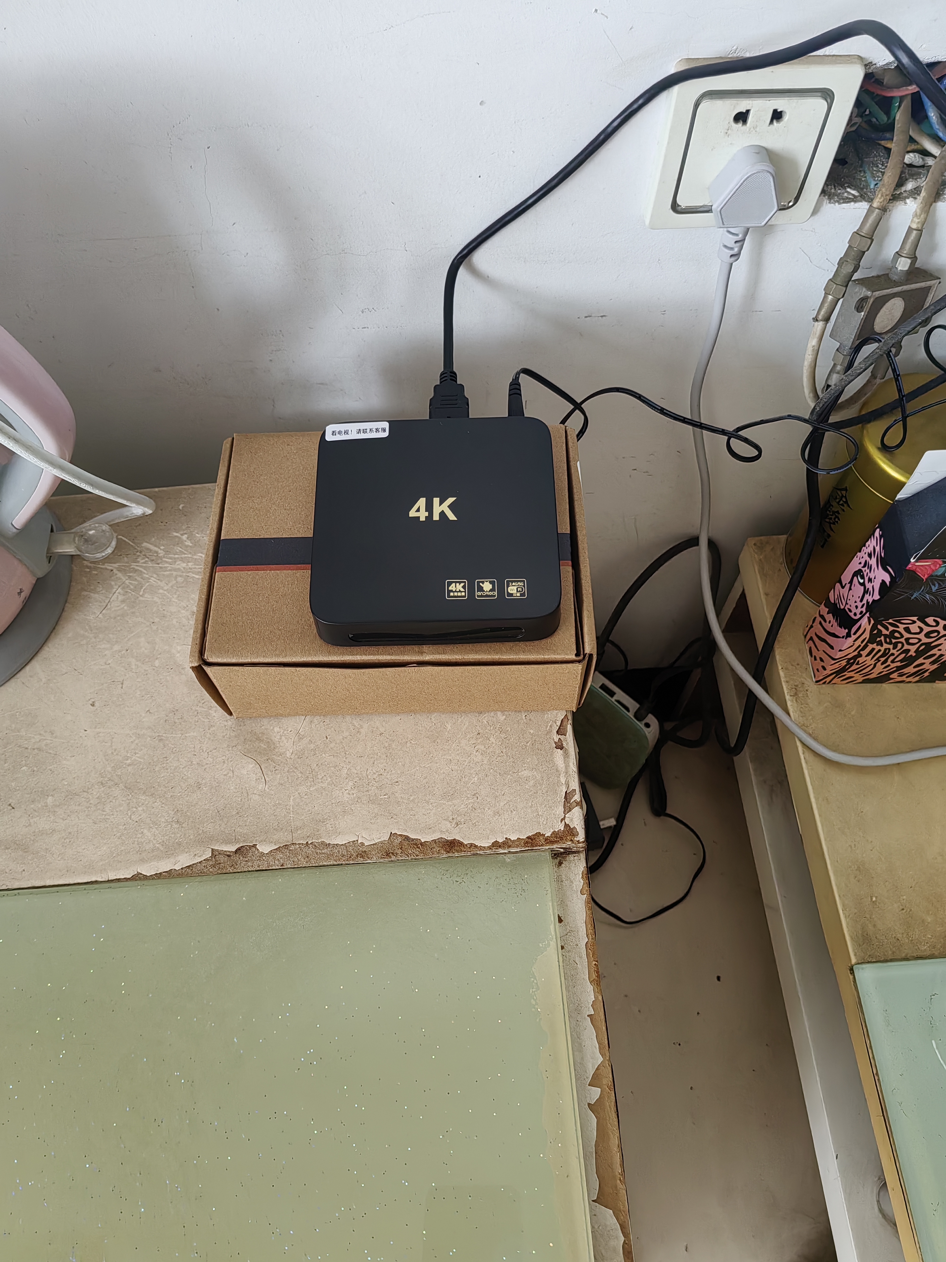 鲸威【0月租免费看电视】网络机顶盒 海思芯片wifi直连电视盒子无线高清投屏播放器全网通 增强版【8G高清版+红外遥控】 实拍图