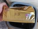 清风【李昀锐同款】抽纸 丝柔4层100抽*40包 纸卫生纸 婴儿抽纸 整箱 实拍图
