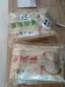富春香菇菜包300g*2 12只装早餐速淮扬名点素包扬州特产包子非遗技艺 实拍图