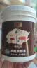立邦水性木蜡油漆清漆防腐木器漆户外环保实木家具漆翻新1kg 透明色 实拍图
