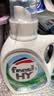 威露士清可新洗衣液柠檬20.24斤（2L+1L+袋1L*7+60ml*2）【品质严选】 实拍图