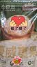 三只松鼠京觅联名夏威夷果1000g24-26mm儿童每日坚果炒货休闲零食团购送礼 实拍图