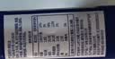 妙可蓝多淡奶油250g*3 动物稀奶油奶酪奶茶DIY 西点甜点易打发烘焙原料 实拍图
