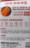 南孚5号电池12粒 五号碱性 聚能环5代 适用燃气表/耳温枪/血糖仪/鼠标/遥控器/血压计/挂钟/智能锁等 实拍图