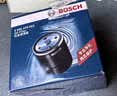 博世（BOSCH）机油滤芯滤清器0063日产轩逸天籁奇骏逍客骐达马自达3/6/CX30/CX5 实拍图