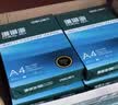 得力（deli）珊瑚海A4打印纸 70g500张*8包一箱 双面复印纸 企业采购优选 整箱4000张7360【销冠系列】 实拍图