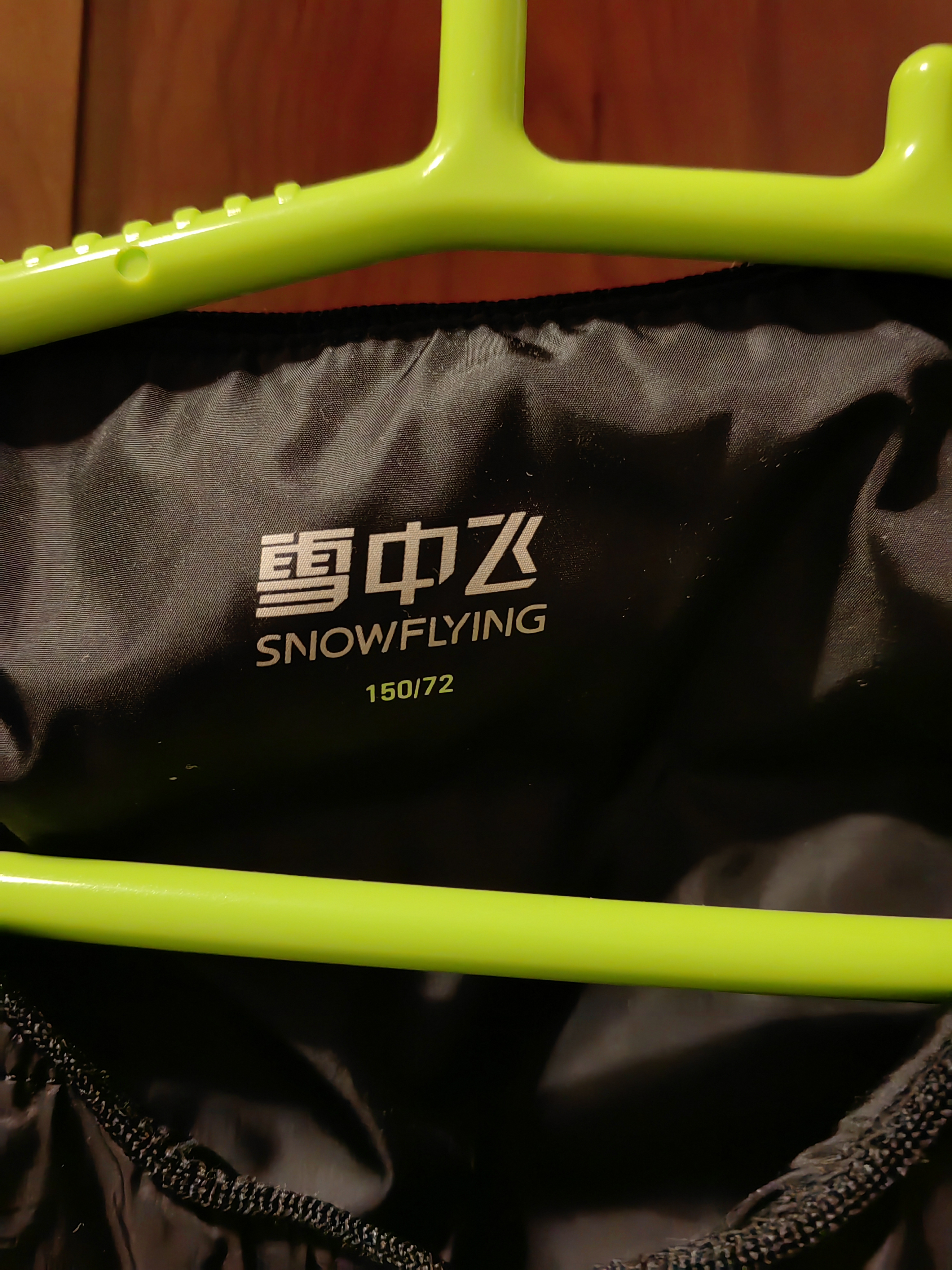 雪中飞女式内穿马甲26新款休闲百搭运动多彩时尚秋羽绒马甲外套 宝石黑|8086|童马甲 72 /150 实拍图